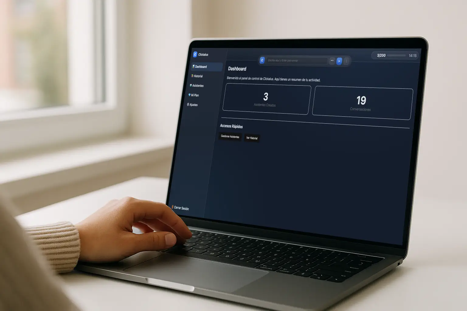 Privacidad y diseño